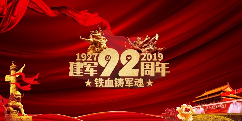 是谁打响智能革命第一枪？