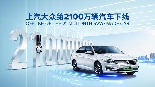 神龙被曝关停两厂裁员数千/车和家成立金融科技公司|各车企8月上半月大事一览