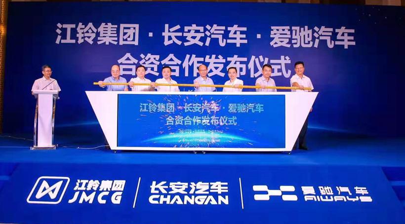 盖世晨报|理想汽车C轮融资5.3亿美元/宝马新CEO上任