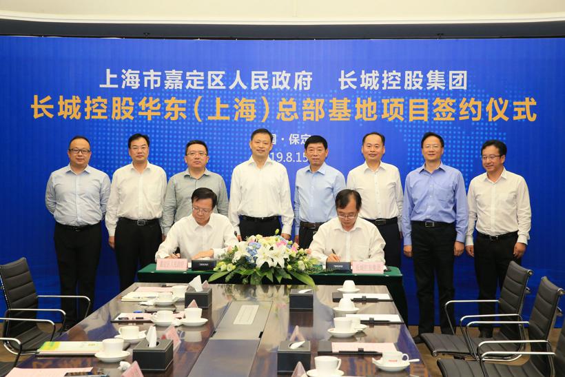 盖世晨报|理想汽车C轮融资5.3亿美元/宝马新CEO上任