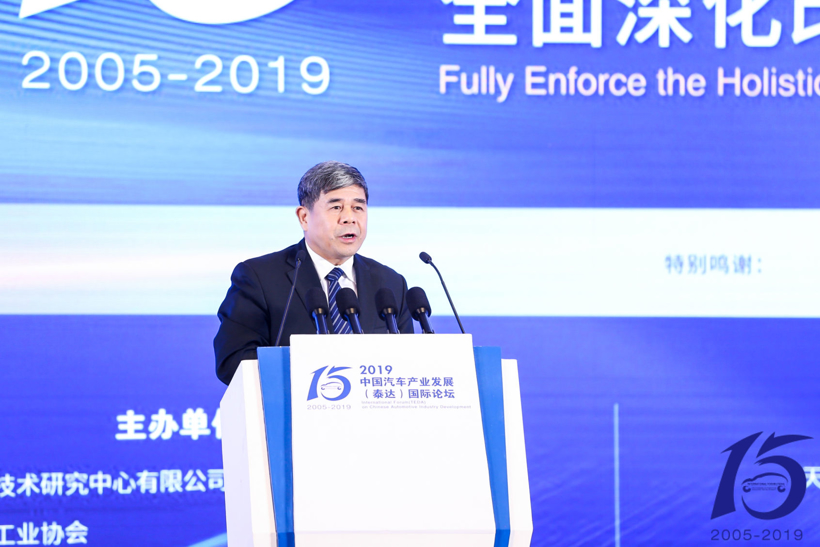 【2019泰达论坛】国家市场监管总局认证监管司刘卫军：希望在市场准入环节给企业提供更多便利