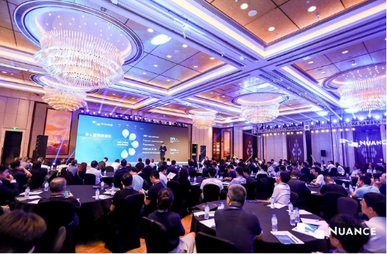 “软件定义汽车”，Nuance十年中国之路将迎来新的开始！