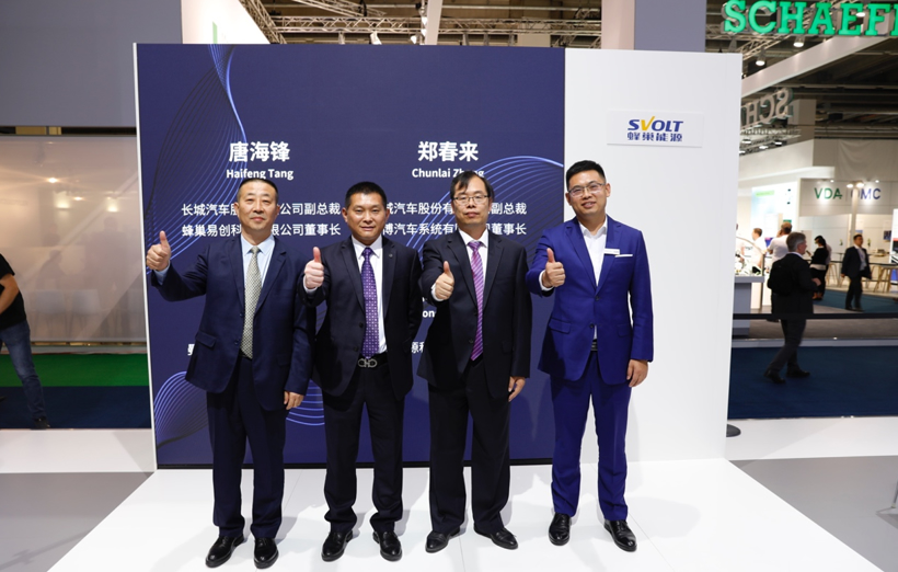 这一次，长城旗下零部件公司组团刷了法兰克福车展