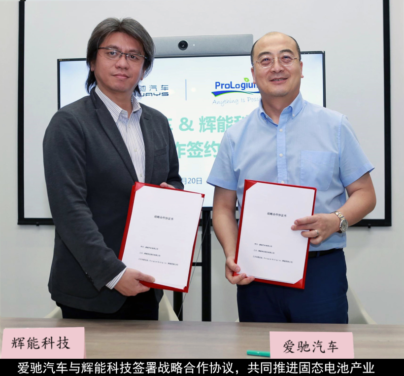 【盖世周报】通用罢工；宝马计划在德裁员；奔驰在华电池厂年底投产