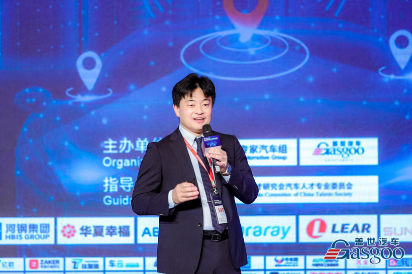 2019第七届汽车与环境创新论坛开幕日亮点集锦！