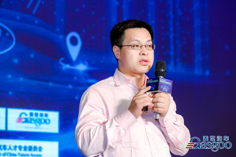 2019第七届汽车与环境创新论坛开幕日亮点集锦！