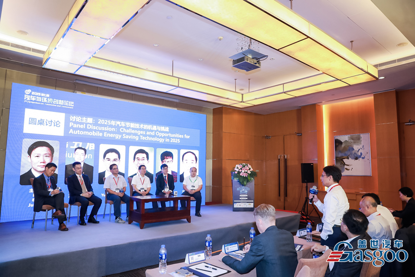 节能减排压力骤增，未来传统汽车制造业会否被颠覆？