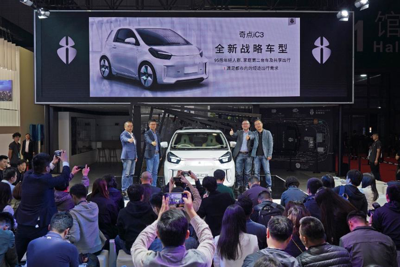 蔚来第三季交付大增50%,奇点再获伊藤忠商事增资,戴森放弃造车 | 造车新势力这一周
