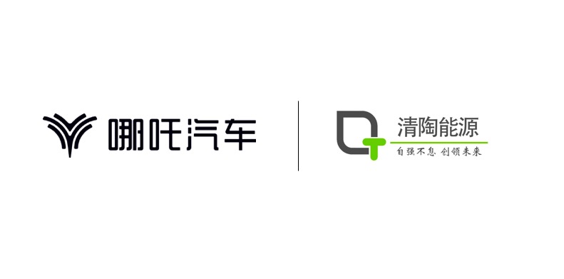 蔚来第三季交付大增50%,奇点再获伊藤忠商事增资,戴森放弃造车 | 造车新势力这一周