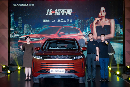 EXEED星途LX剑指华东，硬核实力直面合资SUV