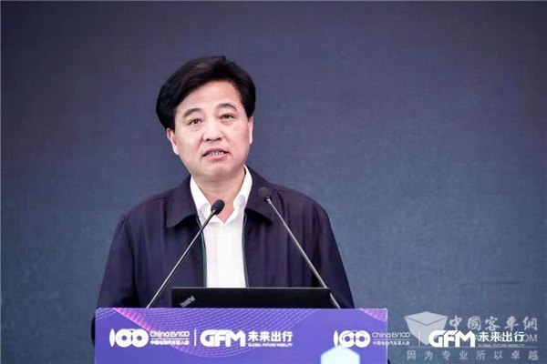 2019全球未来出行大会|湖州市委常委、常务副市长杨六顺：发展未来出行产业，湖州有较好的基础和条件