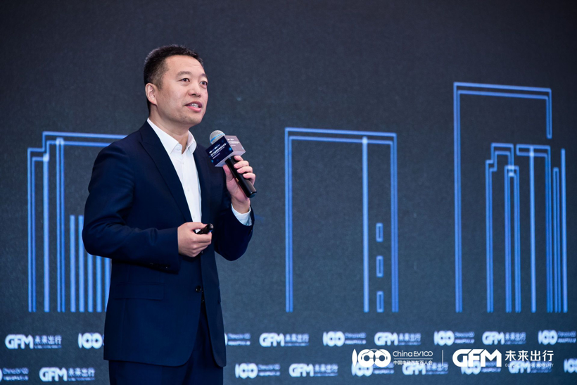 2019全球未来出行大会|T3出行公司CEO崔大勇：从出行到未来出行