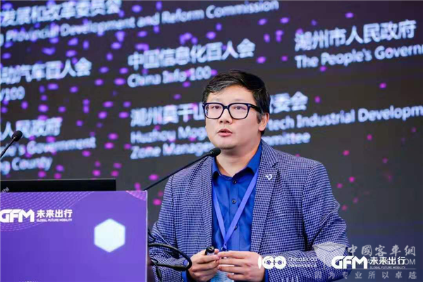 2019全球未来出行大会|世界资源研究所中国可持续城市项目主任刘岱宗：出行与初心