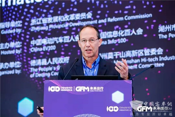 2019全球未来出行大会|Future Mobility Ventures执行合伙人Avi Feldman：潜在技术带来的变化