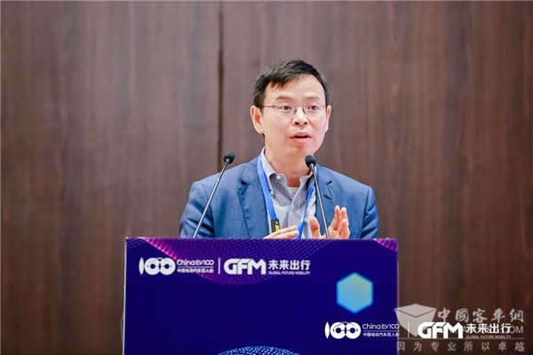 2019全球未来出行大会|麦肯锡全球董事合伙人彭波：未来出行生态构建