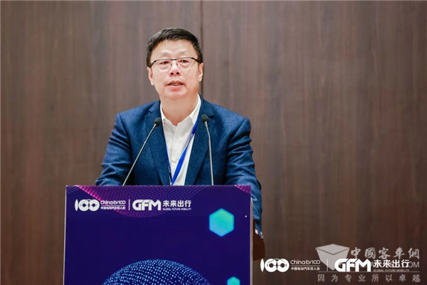 2019全球未来出行大会|东风战略规划部副总经理、东风畅行董事长唐腾：对行业“五化”趋势传统OEM怎么看