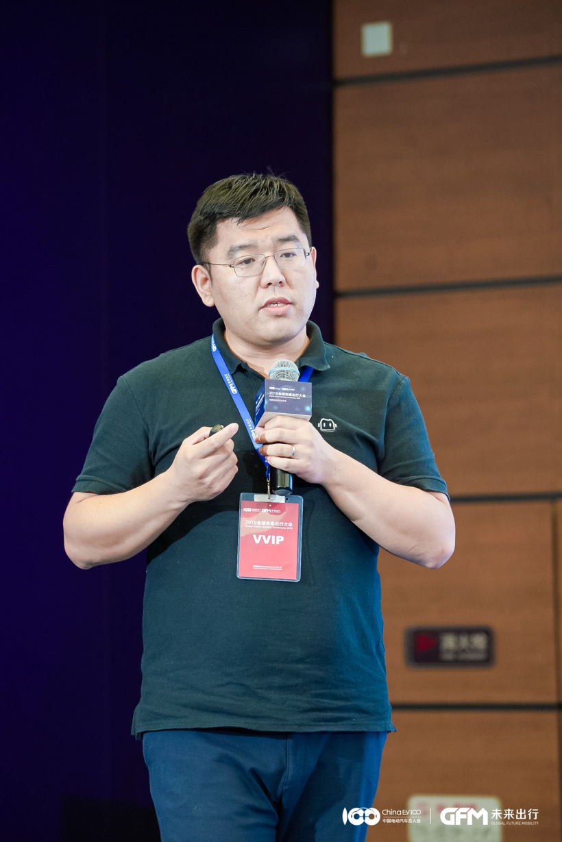 2019全球未来出行大会|速腾聚创科技有限公司合伙人、研发副总裁筱原磊磊：适用于汽车自动驾驶的智能激光雷达感知系统