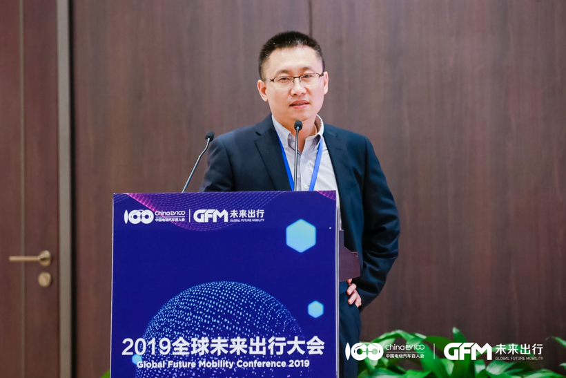 2019全球未来出行大会|株洲中车时代电气股份有限公司汽车事业部副总经理周晓晖：电驱系统的过去、现在和未来