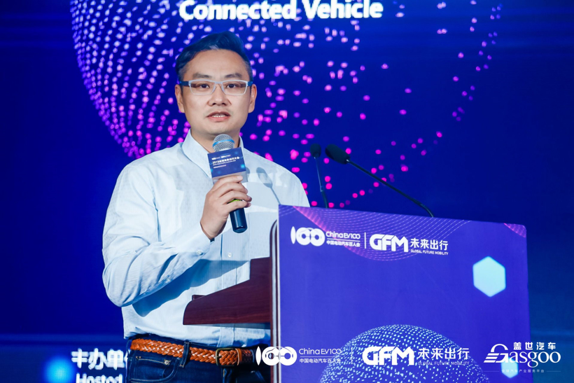 2019全球未来出行大会|高深智图科技有限公司大中华区总经理刘澍泉：自动驾驶车辆的经验集合
