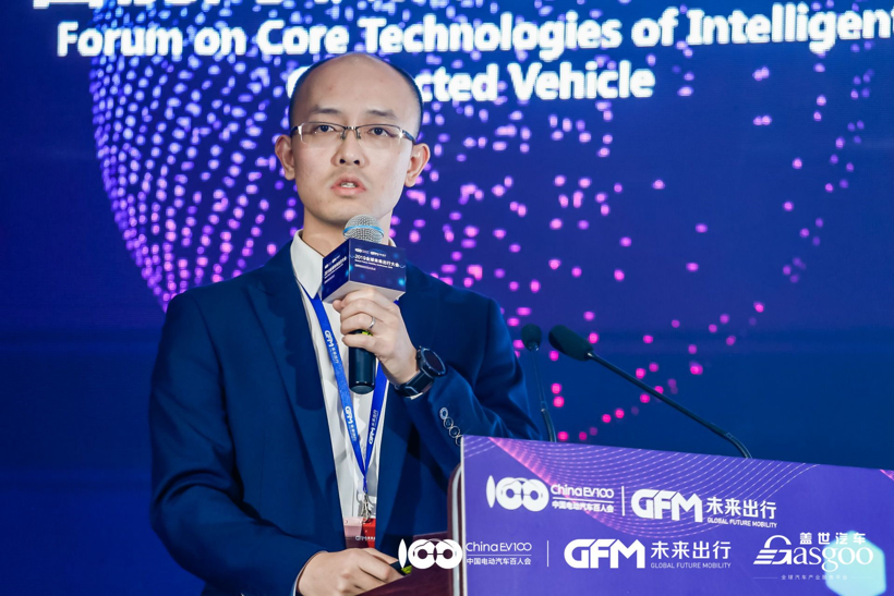 2019全球未来出行大会|长安汽车智能化研究院副总经理张杰：汽车智能化和网联化技术发展探讨