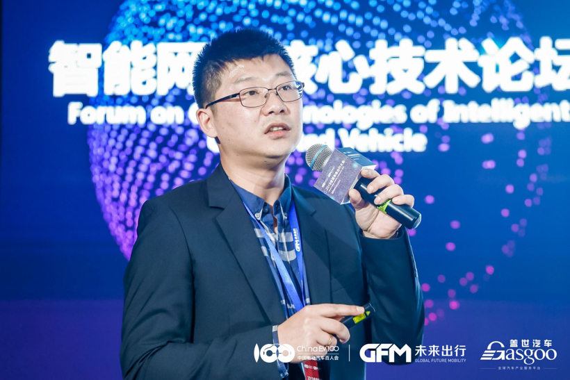 2019全球未来出行大会|上海晶众信息科技有限公司陆哲元：高精度地图革新助力智慧出行