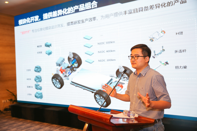 与丰田“联姻”的资本  深度解密比亚迪e平台