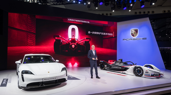 保时捷于广州车展掀起纯电风暴，Porsche Impact让未来出行更可持续