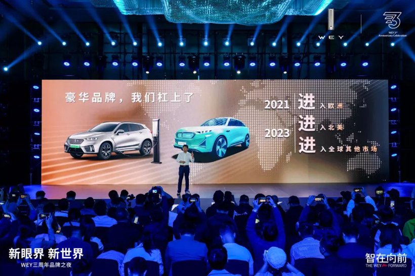 灵魂拷问：有没有一款车能治好新能源下行“焦虑症”？