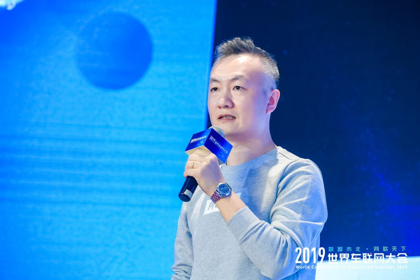 2019世界车联网大会圆满落幕