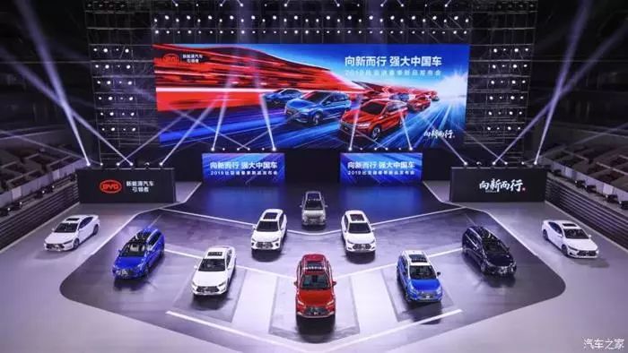 【盖世晨报】国务院对美汽车及零部件恢复征税/东风汽车或将出售PSA股权