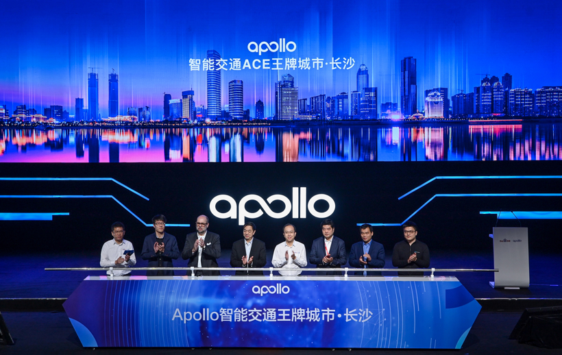 百度Apollo生态升级：自动驾驶、车路协同、智能车联三大平台重磅发布