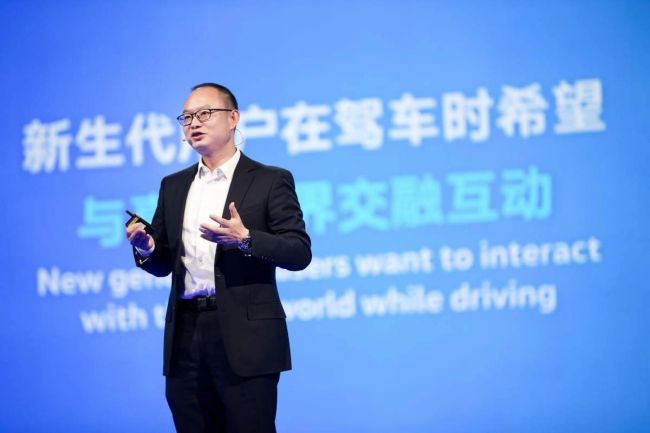 腾讯车联加入一汽大众新迈腾“朋友圈” 打造智能互联新体验