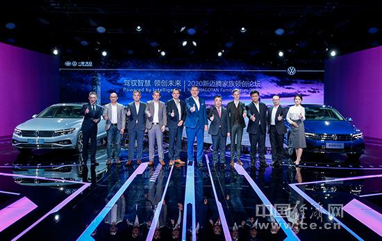 雅阁锁定年度冠军 君威“卡位”腰部梯队