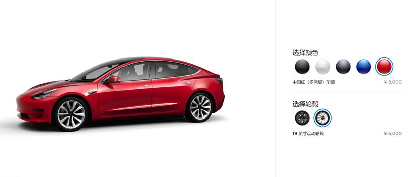 冷静看待特斯拉Model 3降价，真的划算吗？