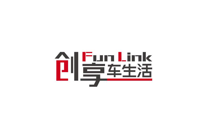 广汽本田2019年累计销量770,884辆 超额完成全年目标