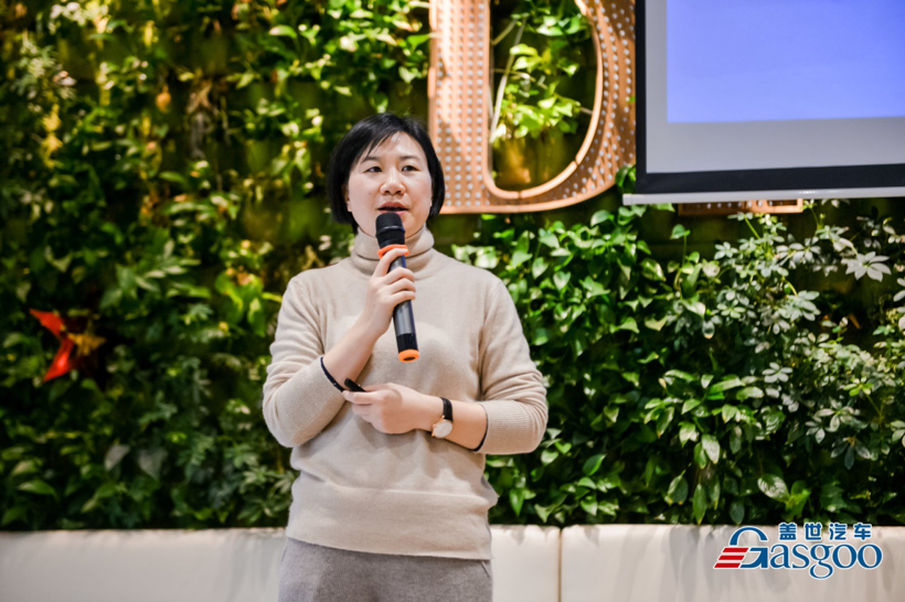 盖世汽车 | 汽车品牌公关经理人沙龙活动圆满落幕！