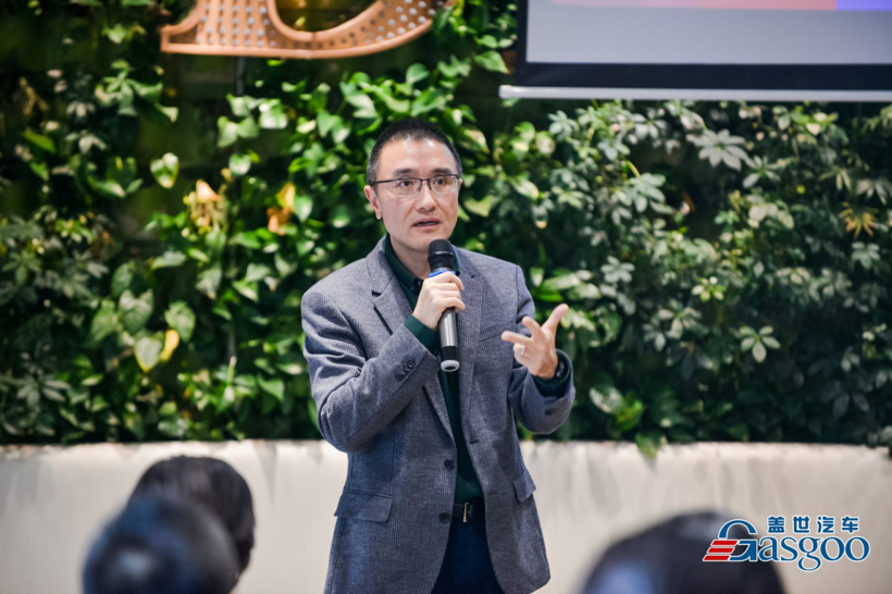 盖世汽车 | 汽车品牌公关经理人沙龙活动圆满落幕！