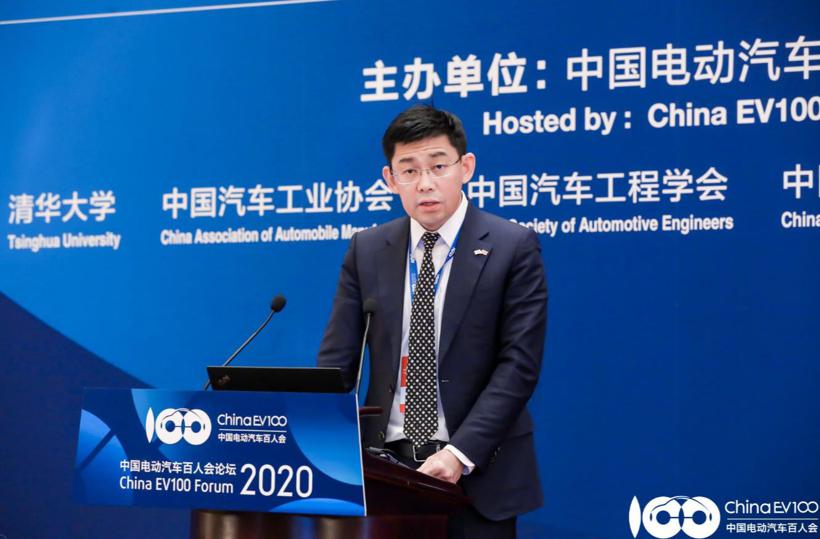 【2020电动汽车百人会】于钧瑞：提振个人消费信心，夯实新能源市场规模