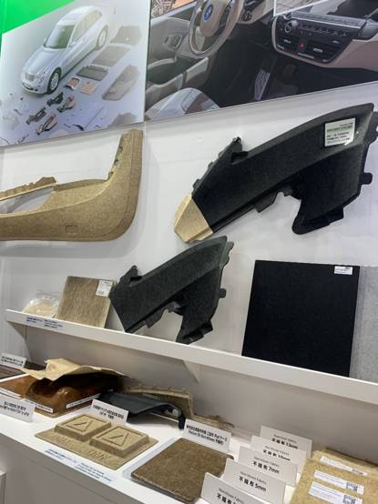 现场直击 日本东京汽车技术展