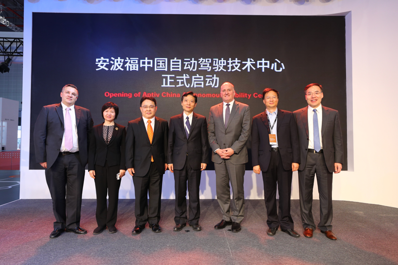 【年终盘点】“新”动作频频 2019年安波福大事记