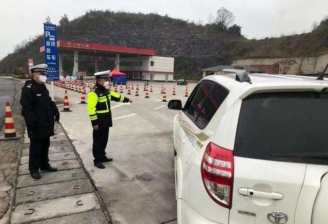当返程、复工遇上新冠肺炎疫情，我们该如何做好自驾防护？
