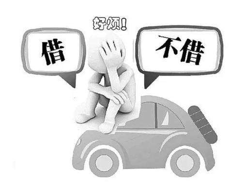 当返程、复工遇上新冠肺炎疫情，我们该如何做好自驾防护？