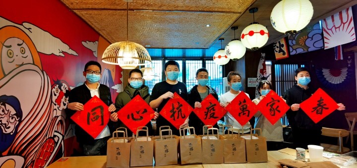 威马第三次追加捐助物资 驰援温州疫情防控阻击战