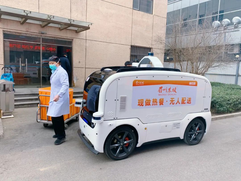 中国自动驾驶企业齐迎“高光时刻”