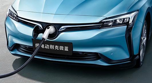 豪赌200亿美元，2023年前推20款电动车丨通用未来出行新规划