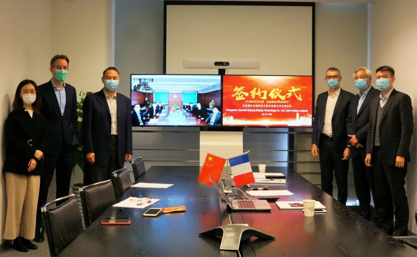 采埃孚卧龙电驱签约/英飞凌收购案过审|零部件企业3月上半月大事记