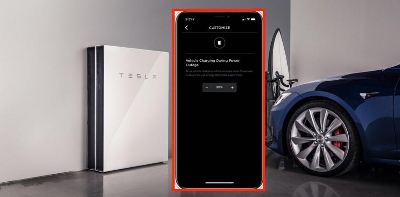 特斯拉发布Powerwall新功能 在停电时平衡汽车和家庭用电