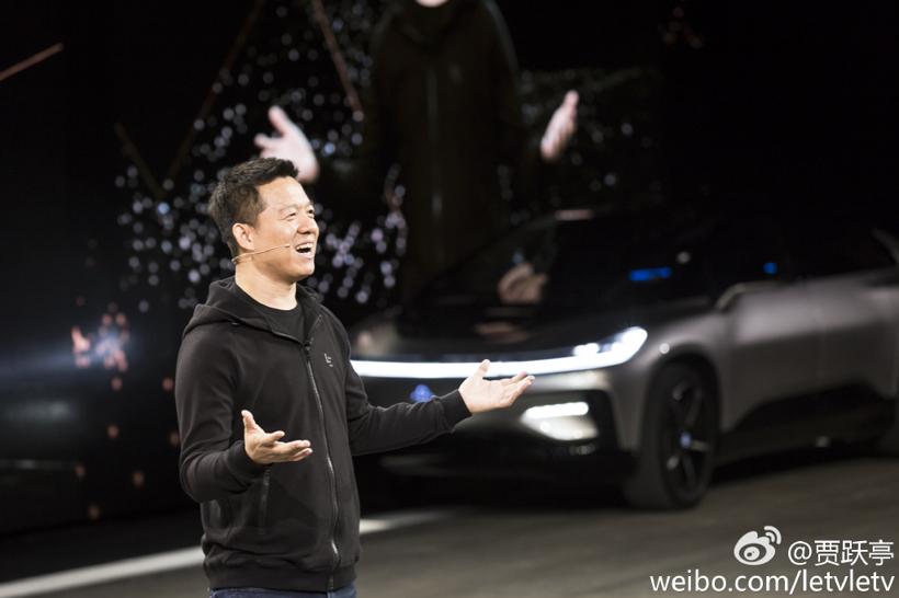 贾跃亭破产重组进入投票关键期 关乎FF成败/个人是否回国