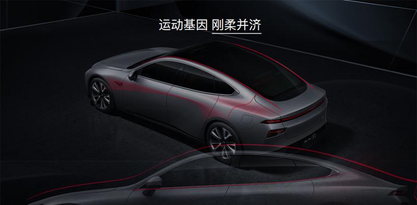 Model S的尺寸Model 3的价格  我看好小鹏P7