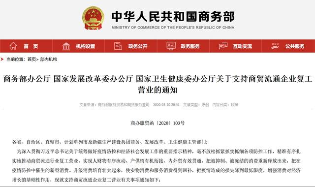 长城风骏皮卡的畅销秘籍